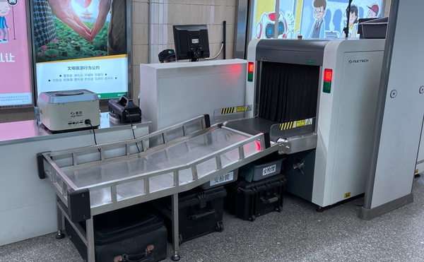 紫外線殺菌技術(shù)如何助力民航科技“抗疫”？