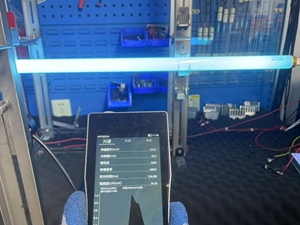 強(qiáng)度并非越高越好！紫外線老化測(cè)試中0.76 W/m2輻照度的重要性