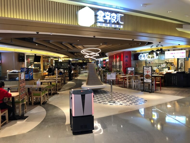 智能機(jī)器人紫外線燈.jpg 智能機(jī)器人紫外線燈.jpg