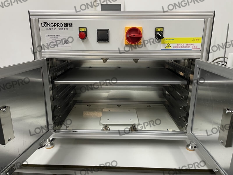 紫外線照射箱.jpg 紫外線照射箱.jpg